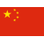 China 7s