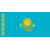 Kazakhstan national bandy team