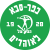 MK Kfar Saba 1928