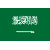 Saudi Arabia